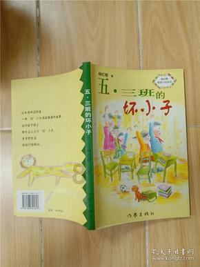 梦想牧场