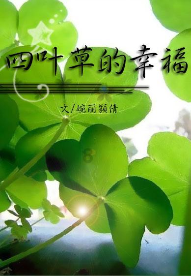 千昭词