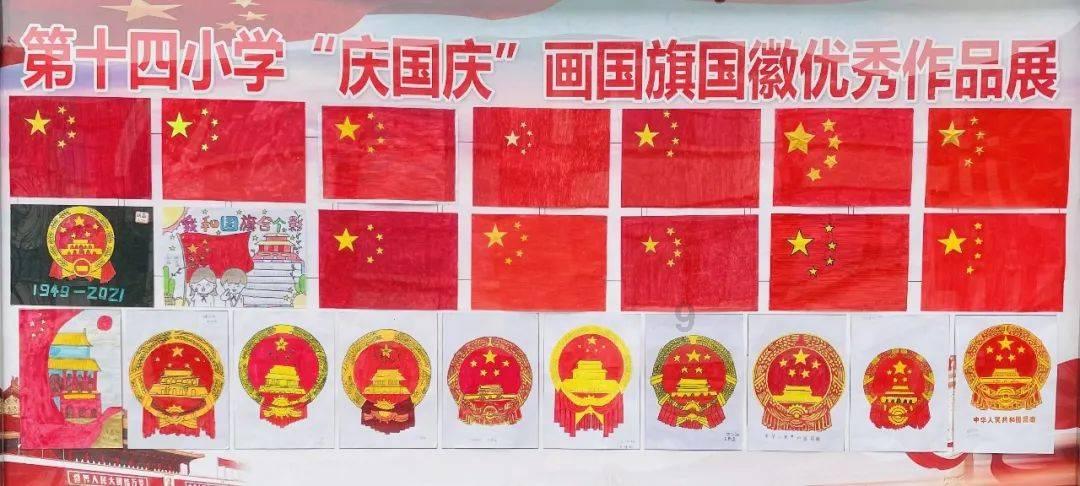 此间不负