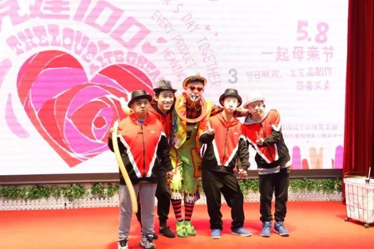 燃烧吧大脑装瓶子游戏
